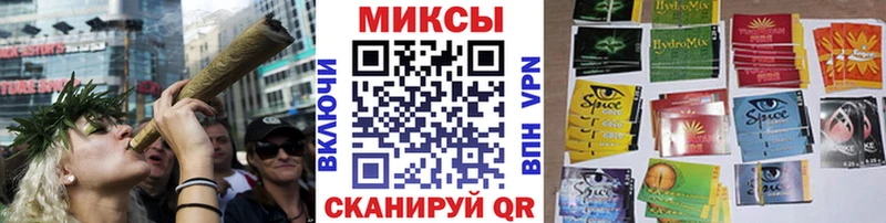 где продают наркотики  Камызяк  Бутират BDO 