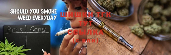 COCAINE Алексеевка