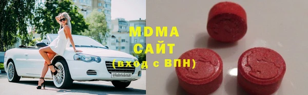 COCAINE Алексеевка