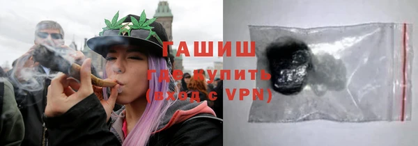 COCAINE Алексеевка