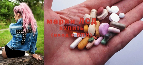 MDMA Premium VHQ Алексин
