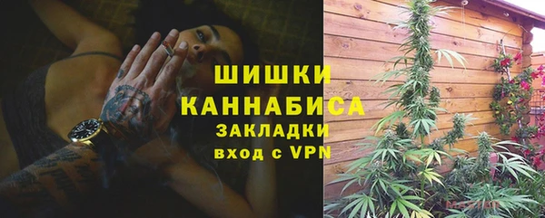 COCAINE Алексеевка