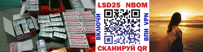 LSD-25 экстази ecstasy  hydra ONION  Камызяк 