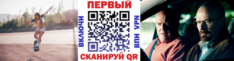 Метамфетамин Декстрометамфетамин 99.9%  Камызяк 
