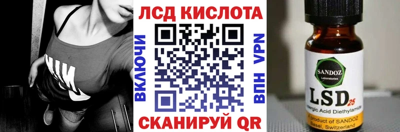 blacksprut ССЫЛКА  что такое   Камызяк  Марки 25I-NBOMe 1,8мг 